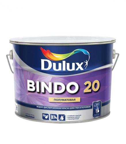 Краска в/д Dulux Bindo 20 основа BW полуматовая 2.5 л