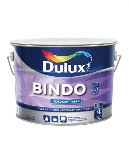Краска в/д Dulux Bindo 3 основа BW глубокоматовая 2.5 л
