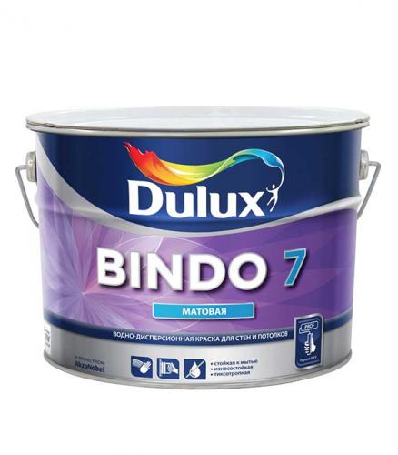 Краска в/д Dulux Bindo 7 основа BC матовая 2.5 л