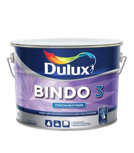 Краска в/д Dulux Bindo 3 основа BW глубокоматовая 10 л
